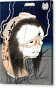 The Lantern Ghost, Iwa - Canvas Print