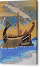 The Ship of Odysseus - Canvas Print
