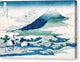 Umezawa Manor in Sagami Province - Canvas Print