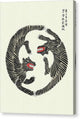 Yin-Yang - Canvas Print