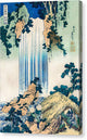 Yoro Waterfall in Mino Province - Canvas Print